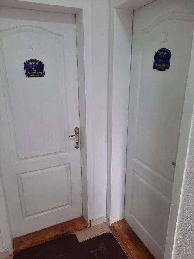 Apartmani Biljana Lazic Vrnjačka Banja Exterior foto